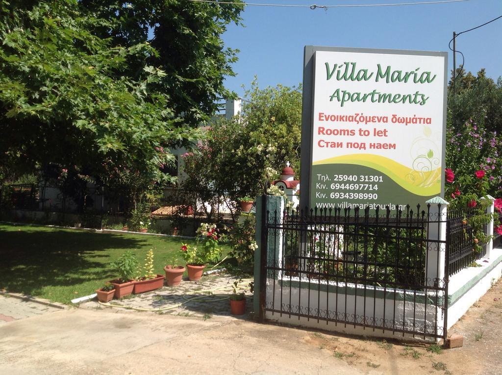 Villa Maria Офринио Экстерьер фото